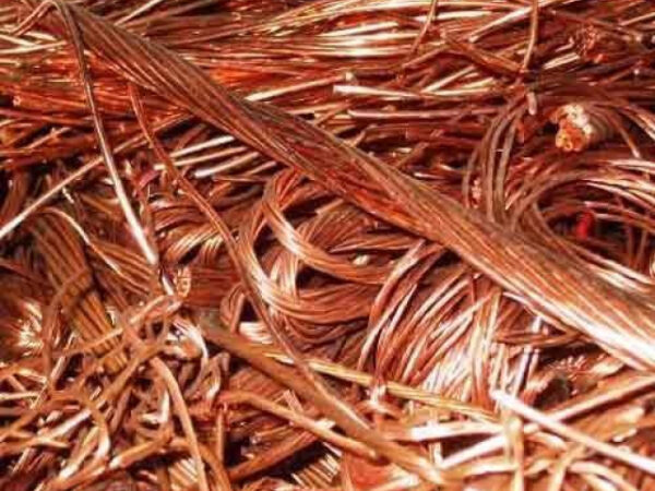 Certified Copper scrap supplier  Gold has long been regarded as one of the most stable and enduring forms of wealth. Investing in  is one of the most reliable ways to preserve and grow your wealth